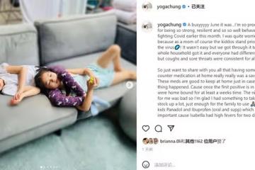 鍾麗淇全家確診自行隔離！11歲大女兒是長期病患，高燒2天讓人憂