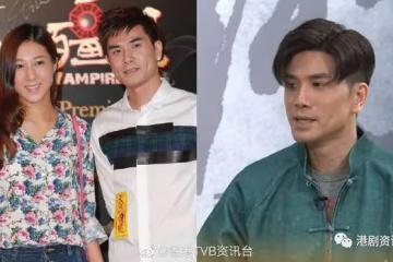 鍾嘉欣前度伍允龍再談8年情!拍拖都上報紙感搞笑:關你咩事啫!