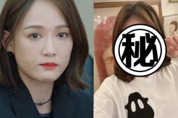 到雲南拍戲吃太胖？陳喬恩：我現在超瘦的
