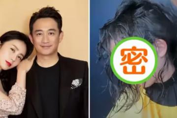 黃磊小女兒「燙髮」引爭議！8歲黃少艾門牙消失「側臉」神似姐姐，新造型被吐槽：失去童真