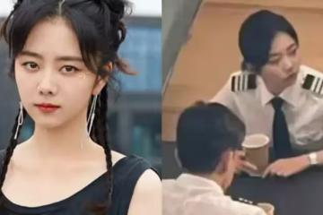譚松韻《向風而行》制服路透曝光！職場麗人氣場全開，令人心動！