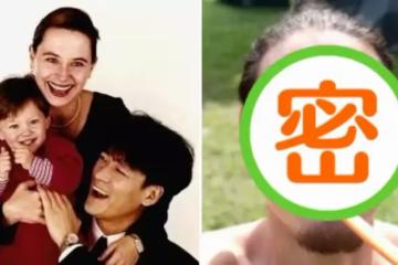 周華健混血兒子罕曬照！32歲「留長發+鬍子拉碴」顯油膩，外形粗狂網吐槽：比爸爸還老