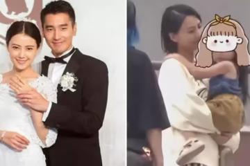 高圓圓獲3歲女兒探班！女兒長髮披肩個子高，被媽媽稱是「梳小辮的趙又廷」