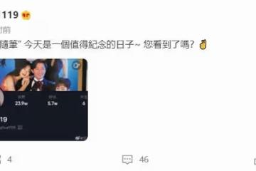 59歲江華宣布復出!帥氣十足風采不減當年,息影11年曾轉行賣保險