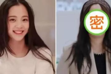 有種「整容」叫歐陽娜娜參加時尚節目，形象大變樣，網友直呼：像是換了個人一樣~