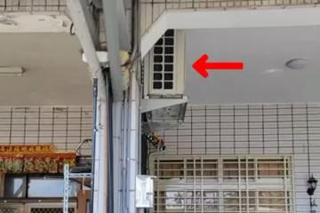 發文抱怨「鄰居故意把冷氣熱風往自家排」網友一看照片卻大喊：根本佛心鄰居好嗎！