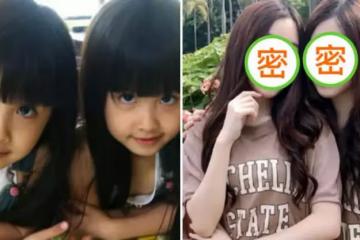 「臺灣最美雙胞胎」長大了,如今18年過去了,模樣清新可人,網喊:簡直美到認不出