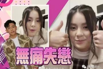 姚焯菲失戀歌都唱出甜美感覺!黃翠如大秀慳妹本色