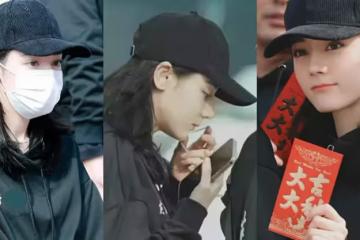 迪麗熱巴《公訴精英》開機照曝光！搭檔實力男神，粉絲：爆款預定