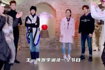難怪會離婚,李湘節目中親吻小鮮肉,當面給老公戴綠帽嚇壞袁詠儀