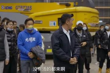 從截肢患癌到比肩姚明，還被吳京拍成電影，他是中國最牛的老頭？