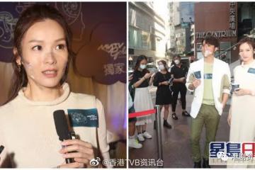 李佳芯近日發惡夢「被鬼壓」!黃庭鋒天水圍家受大停電影響