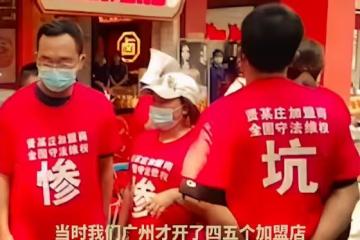欺騙粉絲感情,用火鍋店圈錢,「好男人」陳赫也太能裝了吧?