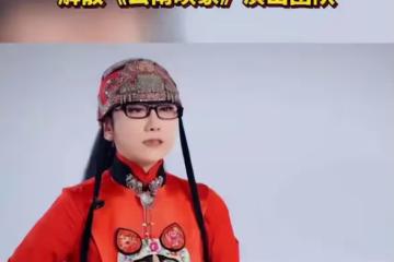 疫情下的明星窘況：有人賣房，有人當保安，還有人在豪宅享樂