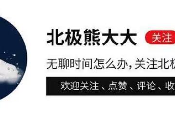 「二世祖之光」謝霆鋒娛圈歷險記:以前被看不起,現在高攀不起