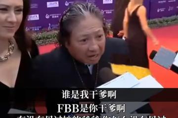 洪金寶的第二任妻子高麗虹，曾是女秘書，比丈夫小14歲，溫婉動人