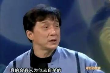15年過去了，那個為追星逼父跳海的楊麗娟，如今過得如何？