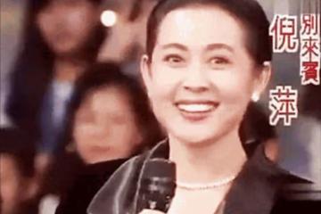 「春晚女神」倪萍的悲苦人生，和她的傷心情史
