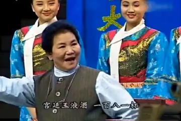 登8次春晚次次封神，讓觀眾放聲大笑的背後，是趙麗蓉的悲苦人生