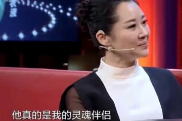 馮小剛的夢中情人，華晨宇的靈魂伴侶，53歲身材還凹凸有致