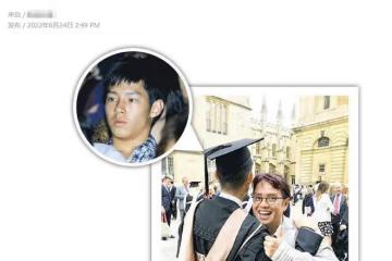 譚詠麟罕談26歲兒子，承認想抱孫子！愛子長居國外戀上外籍美女