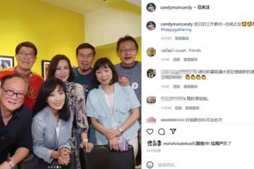 《大俠霍元甲》兩大女主聚會！66歲米雪仍凍齡，魏秋樺身材出眾