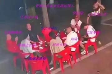 唐山打人事件施暴者父親回應：我有糖尿病，這事我承受不了