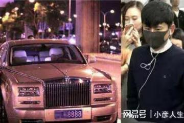 盤點霸氣明星車牌號，趙本山5個8不算啥，賭王車牌價值高達1300萬