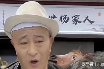 劉小光直播間頭裹紗布，自爆在酒吧遭眾男子毆打