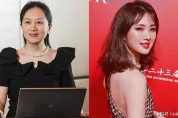 同樣是豪門千金，把姚安娜、何超欣和袁九兒放一起，差別就出來了