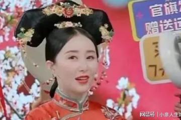 舒暢：5歲出道紅極一時，27年演技在線：現狀卻與楊冪有天壤之別