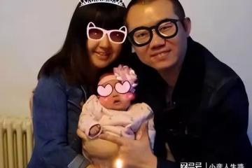 塗磊:為愛選擇捨棄事業,將小9歲的妻子寵成了公主