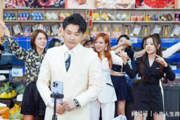網紅二驢怒斥男徒弟「敗家」：經常去澳門，錢輸了，還和自己炫耀