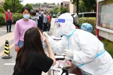 1家5口感染隱瞞行程，937萬人努力毀於一旦，背後有哪些要注意？