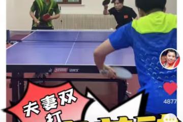 鄧亞萍夫婦陪愛子練球，16歲林翰銘單挑父母，高大帥氣撞臉許昕