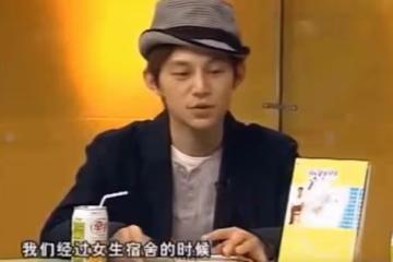 何炅,你醒醒吧