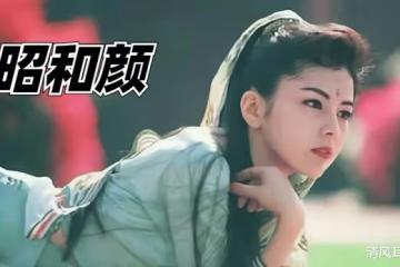 誰能拒絕「昭和美人」？看看這些風華絕代的姐姐們