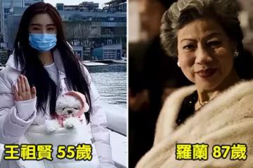 至今未婚的8位大齡女星，感情一個比一個精彩，最小的也有50歲