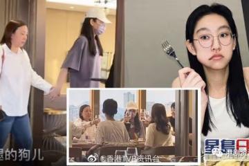 炎明熹拖住媽咪入餐廳勁貼心！舉杯都戴住口罩防疫意識高