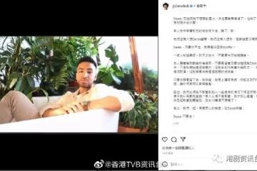 陳凱琳珍惜弟弟移民前相聚時光!同慶生:有史以來最好一夜
