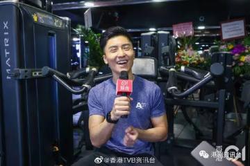 前TVB藝員投資過百萬開健身中心!他說想擁有自己Gym Room