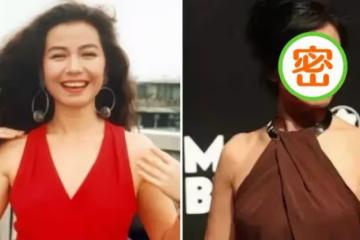 鐘楚紅不服老!奶奶輩穿掛脖裙曲線優美,皺紋明顯氣質仍高級,62歲風情絲毫不減當年