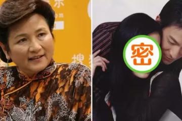 天王劉德華表示「永遠不會再合作」,當眾說「討厭她」,老戲骨鄭佩佩:真丟香港演員的臉