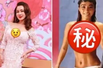 65歲陳美鳳出道43年面容不老，外媒盛贊身材好，獨家爆料凍齡秘訣