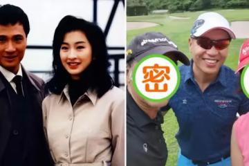 港姐梁佩瑚攜富豪老公打球!任達華驚喜亮相,兩鬢斑白老態盡顯