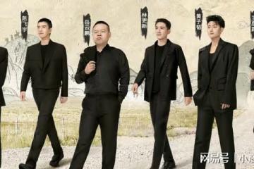 《新遊記》收官，別看張若昀王彥霖是「人氣王」，但他才是活寶