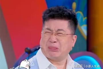 德雲社張鶴倫發文,用六個成語形容天氣炎熱,評論區畫風集體跑偏
