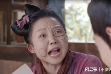 播出4集，熱度5億，《我叫劉金鳳》一上線，「新樂子」有了！