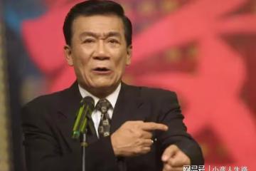 侯耀文前妻袁茵:婚內出軌師侄戴志誠,帶女兒改嫁,如今怎樣了?