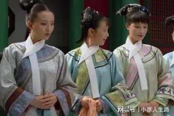 流朱、浣碧、槿汐的命運結局，都藏在甄嬛得寵後三人的不同反應中